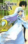 A CERTAIN MAGICAL INDEX N.02