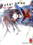 YUTAI NOVA VIAGGI ASTRALI 1/2 - SERIE COMPLETA
