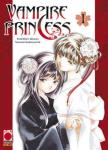 VAMPIRE PRINCESS 1/5 - SERIE COMPLETA