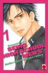 SEIHO HIGH SCHOOL MEN'S ANCHE I RAGAZZI SOGNANO L'AMORE 1/9 - SERIE COMPLETA