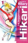 LA LEGGENDA DI HIKARI 1/16 - SERIE COMPLETA