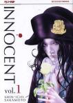 INNOCENT 1/9 - SERIE COMPLETA