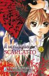 IL VENTAGLIO SCARLATO 1/12 - SERIE COMPLETA