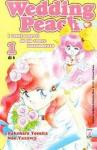 WEDDING PEACH 1/6 - SERIE COMPLETA