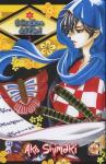 ILSENTIERO DEI FIORI 1/16 - SERIE COMPLETA
