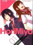 HORIMIYA 1/16 - SERIE COMPLETA