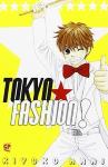 TOKYO FASHION! 1/2 - SERIE COMPLETA