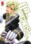 07-GHOST N.07