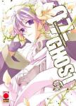 07-GHOST N.09