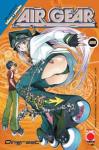AIR GEAR N.02