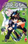 AIR GEAR N.10