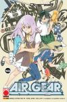 AIR GEAR N.16