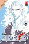 AIR GEAR N.18