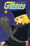 GALAXY EXPRESS 999 n. 1
