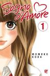 SOGNO D'AMORE 1/10 - SERIE COMPLETA