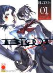 BLOOD+ 1/5 BLOOD+ADAGIO 1/3 - SERIE COMPLETA