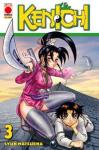 KENICHI  N.03