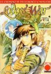 RECORD OF LODOSS WAR LA LEGGENDE DELL'EROICO CAVALIERE  1/25 - SERIE COMPLETA