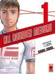 ALL ROUNDER MEGURU 1/19 - SERIE COMPLETA