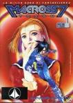 MACROSS 7 TRASH 1/14 SERIE COMPLETA