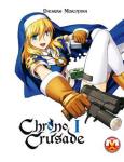 CHRONO CRUSADE 1/8 - SERIE COMPLETA