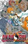 AKABOSHI N.03