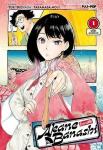 AKANE-BANASHI N.01